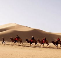 Sur la Route de la Soie (12 jours)